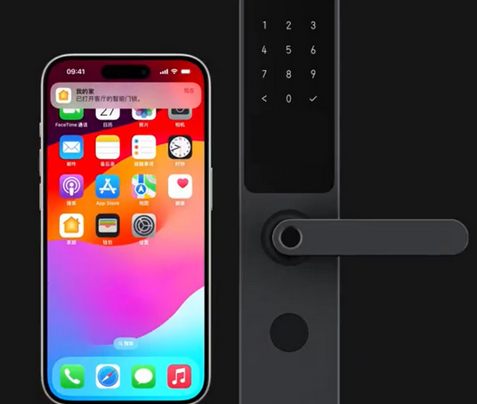石首iPhone维修站分享在iPhone上使用家庭钥匙开启智能门锁 