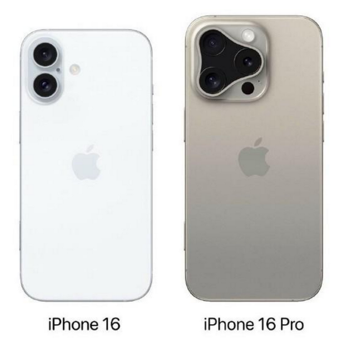 石首苹果16维修网点分享iPhone16系列提升明显吗 