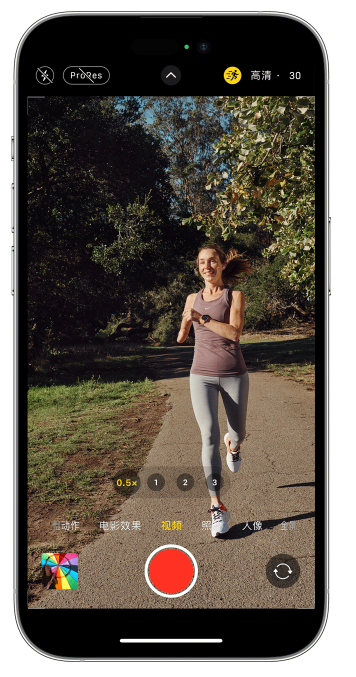 石首苹果14维修店分享iPhone 14 机型使用“运动模式”拍摄更稳定的视频 
