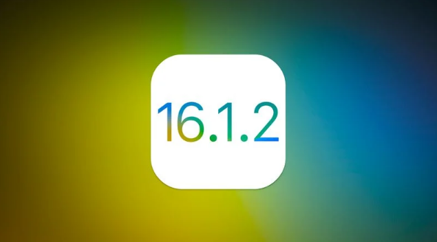 石首苹果维修分享iOS 16.2有Bug能降级吗？ iOS 16.1.2已关闭验证 