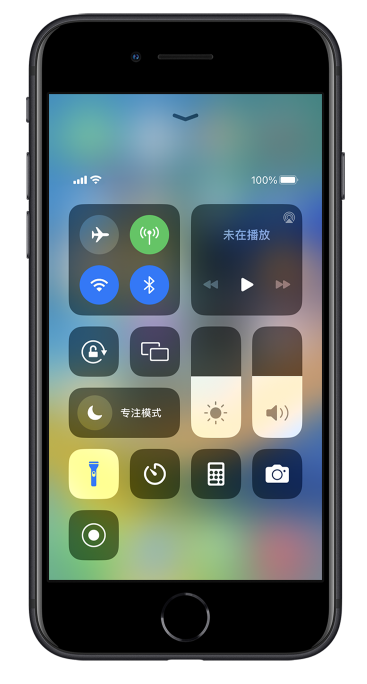 石首苹果14维修分享苹果iPhone 14 Pro手电筒开启方法 