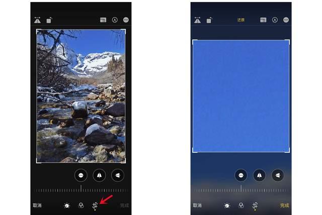 石首苹果手机维修分享iPhone手机如何使用裁剪功能隐藏照片 