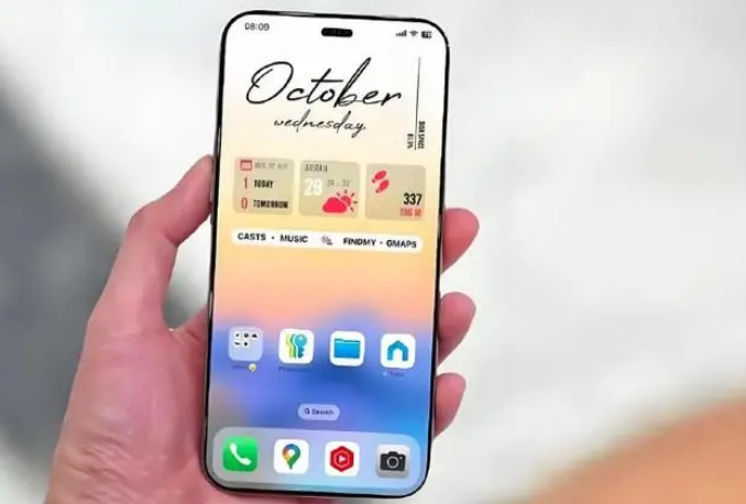 石首苹果手机维修分享苹果计划明年推出超薄版iPhone 17 Air 