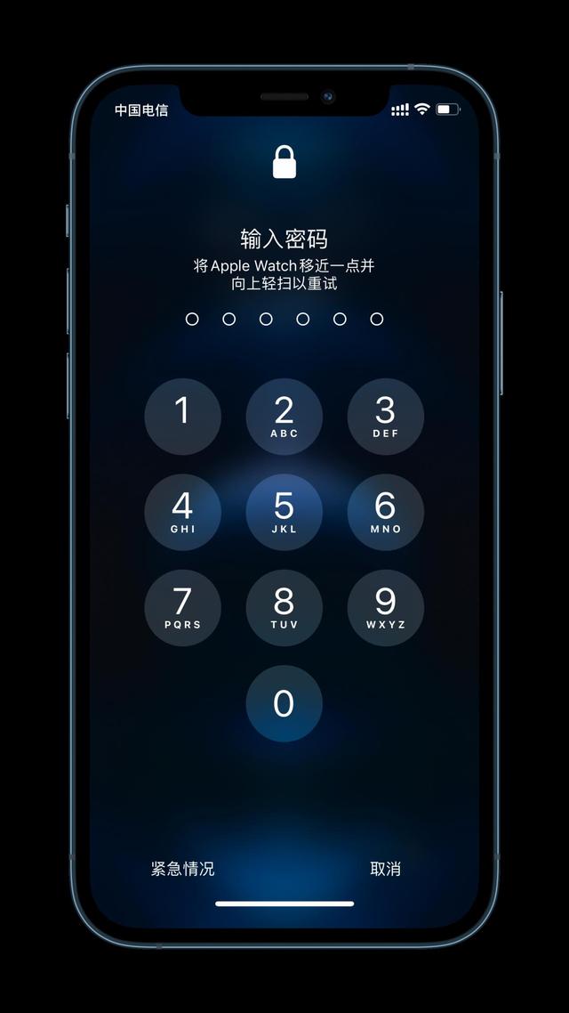 石首苹果手机维修分享Apple Watch解锁iPhone功能效果怎么样 