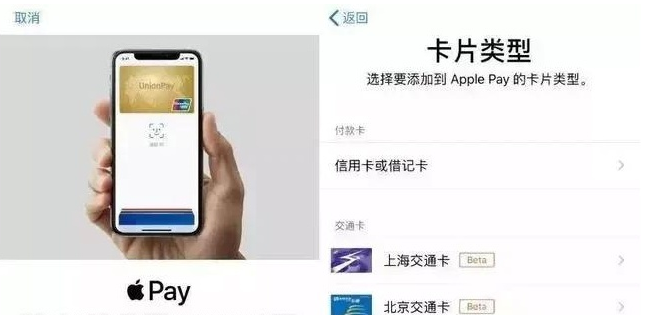 石首苹果手机维修分享iPhone12 手机NFC使用方法 