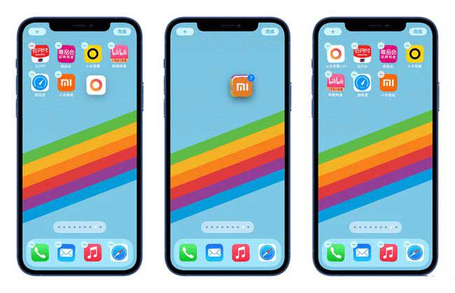 石首苹果手机维修分享iPhone 12如何批量移动 App 图标 