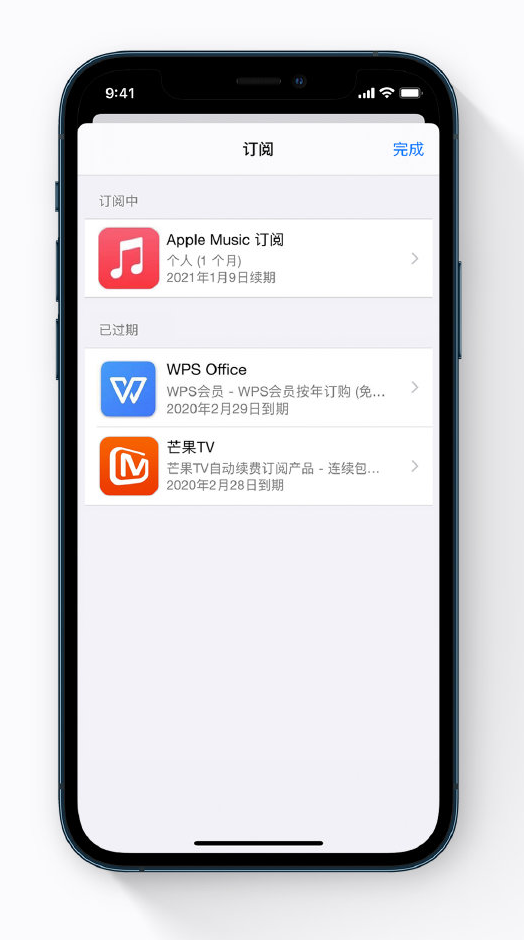 石首苹果手机维修分享小技巧 