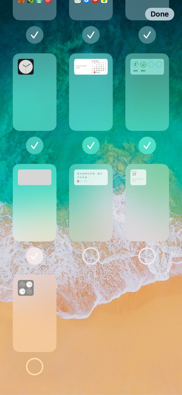 石首苹果手机维修分享iPhone 升级 iOS 14 后的四个实用小技巧 