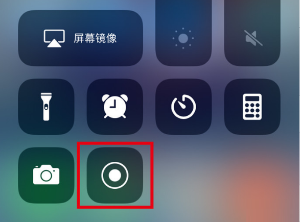 石首苹果手机维修分享iPhone12录屏方法教程 