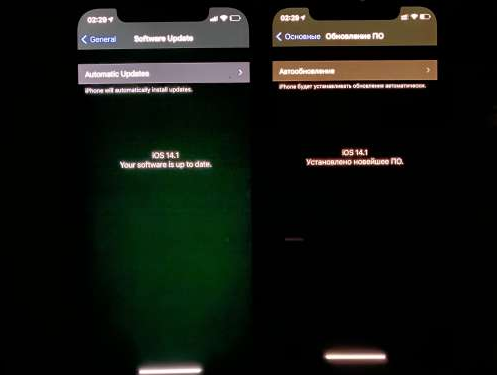 石首苹果手机维修分享iPhone12问题汇总 