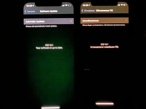 石首苹果手机维修分享iPhone 12 显示黑色画面时发绿光怎么办 