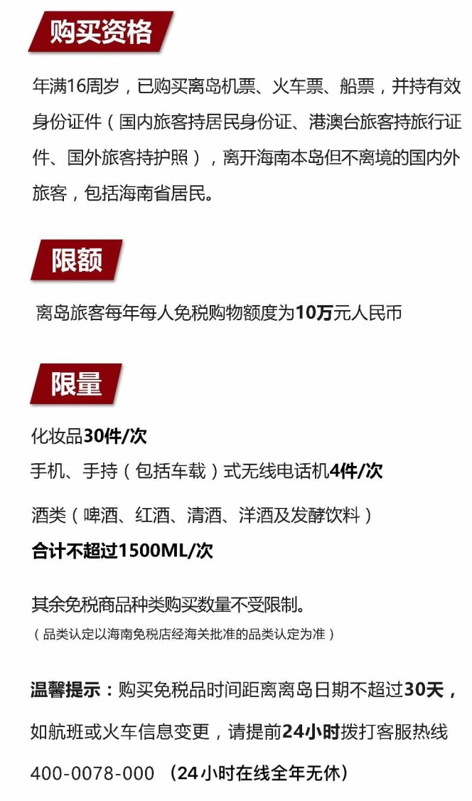 石首苹果手机维修分享琼版 iPhone 12 售价 4784 元起，如何才能买到 