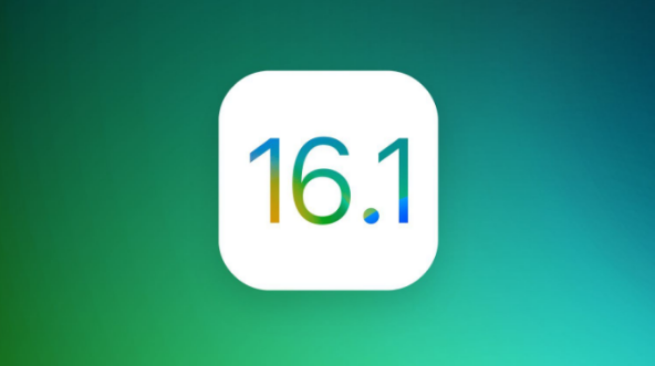 石首苹果手机维修分享iOS 16.1 RC版升级_iOS 16.1 RC版一键刷机教程 
