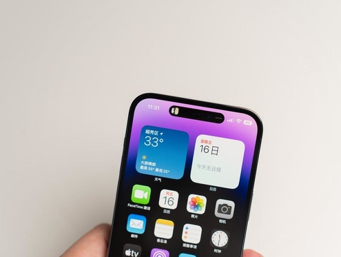 石首苹果维修点分享iPhone 14 Pro手机黑屏多类诱因 